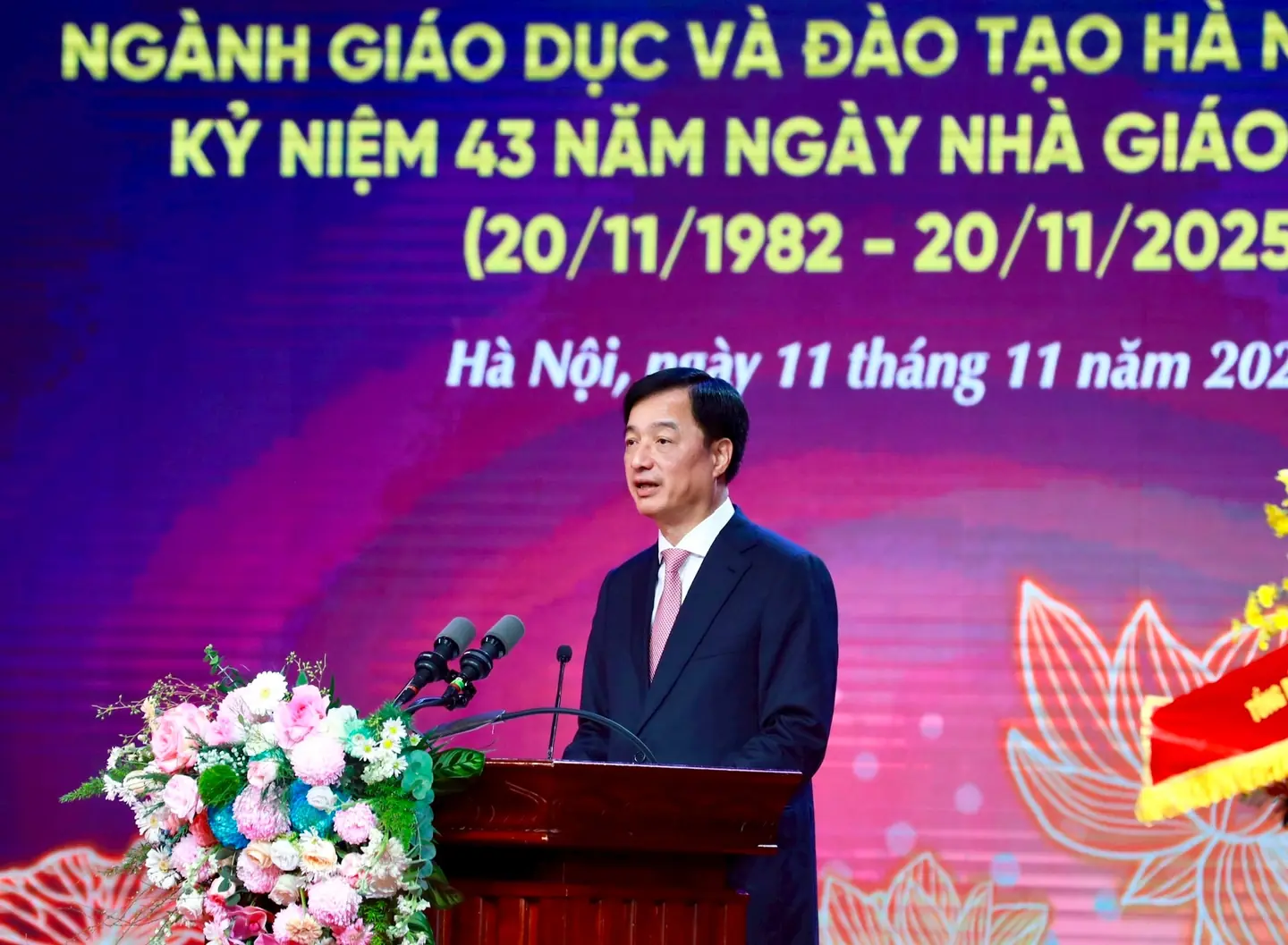 Đài PTTH Hà Nội